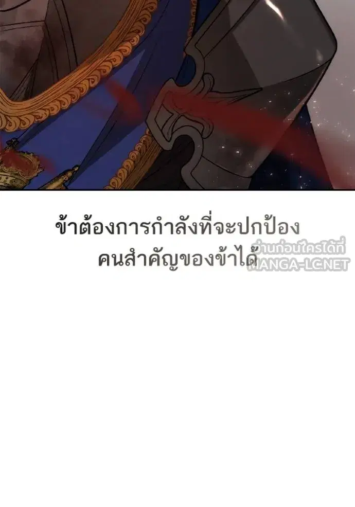 หน้า 45 จาก 157