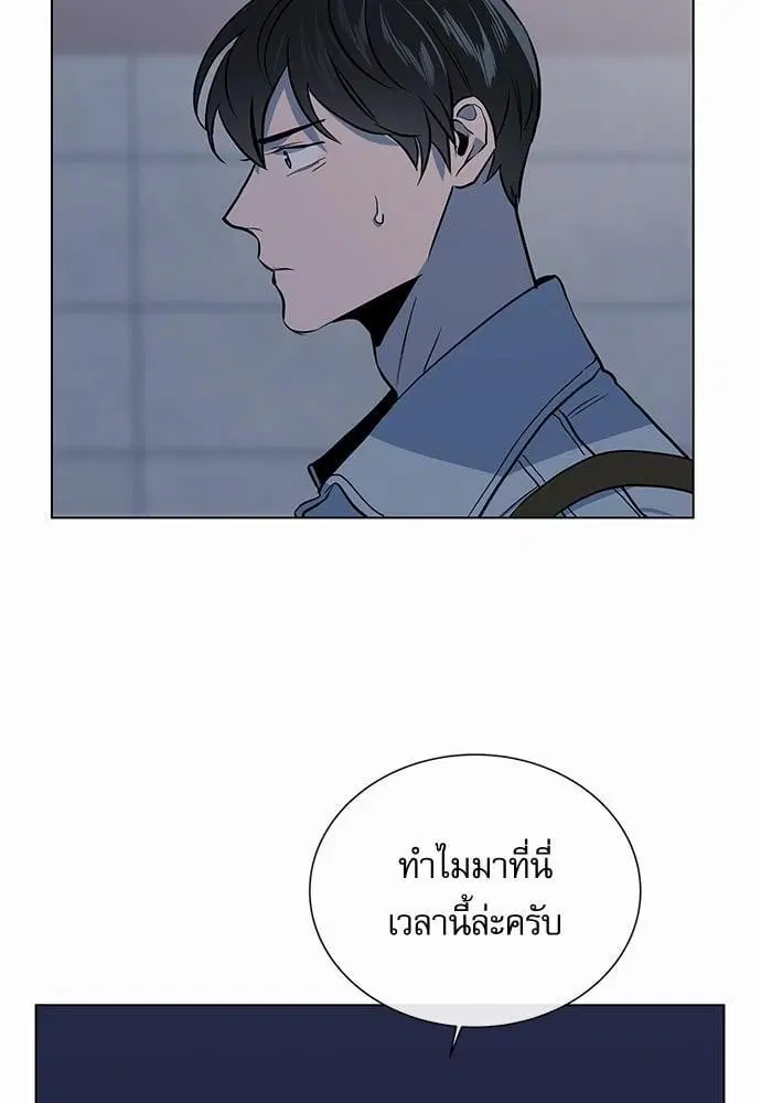 หน้า 24 จาก 67
