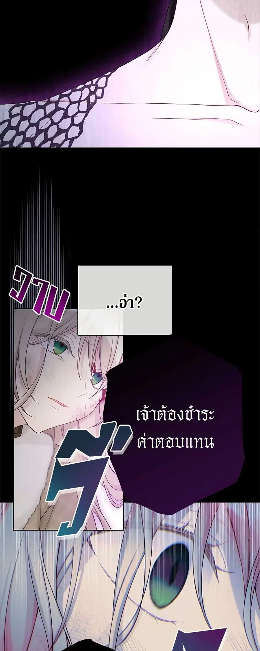 หน้า 26 จาก 36