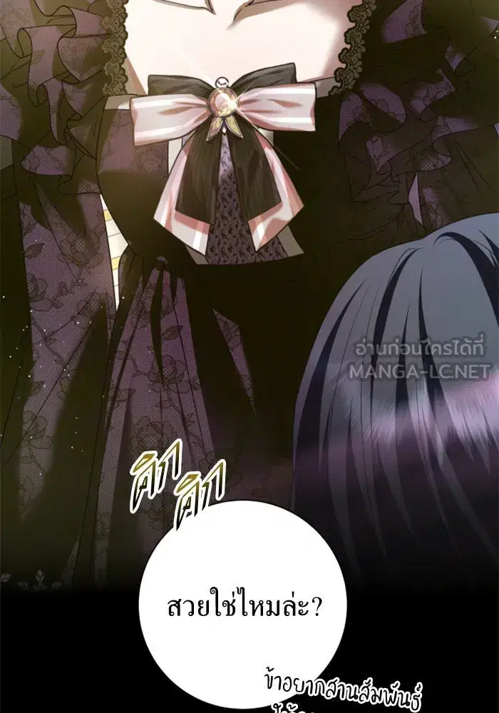 หน้า 225 จาก 231