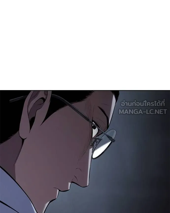 หน้า 195 จาก 200