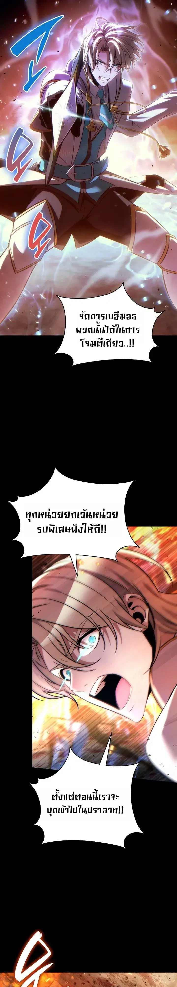 หน้า 22 จาก 85
