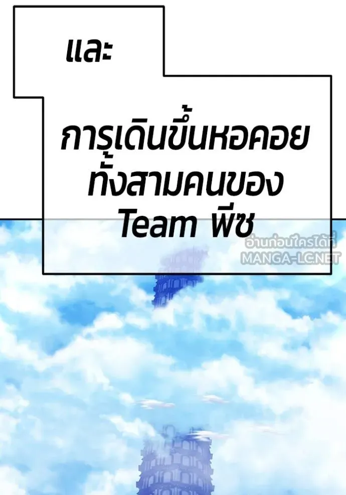 หน้า 414 จาก 417