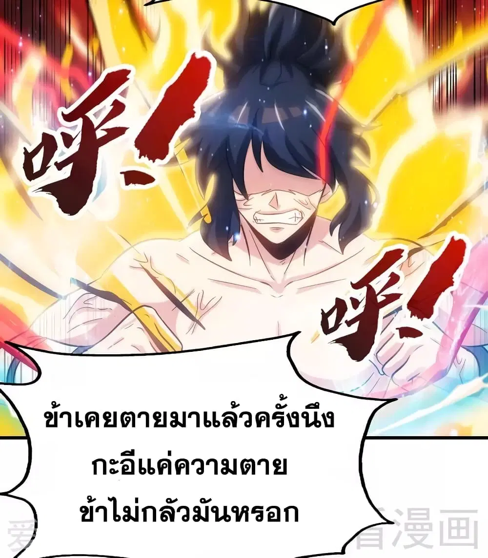 หน้า 36 จาก 40