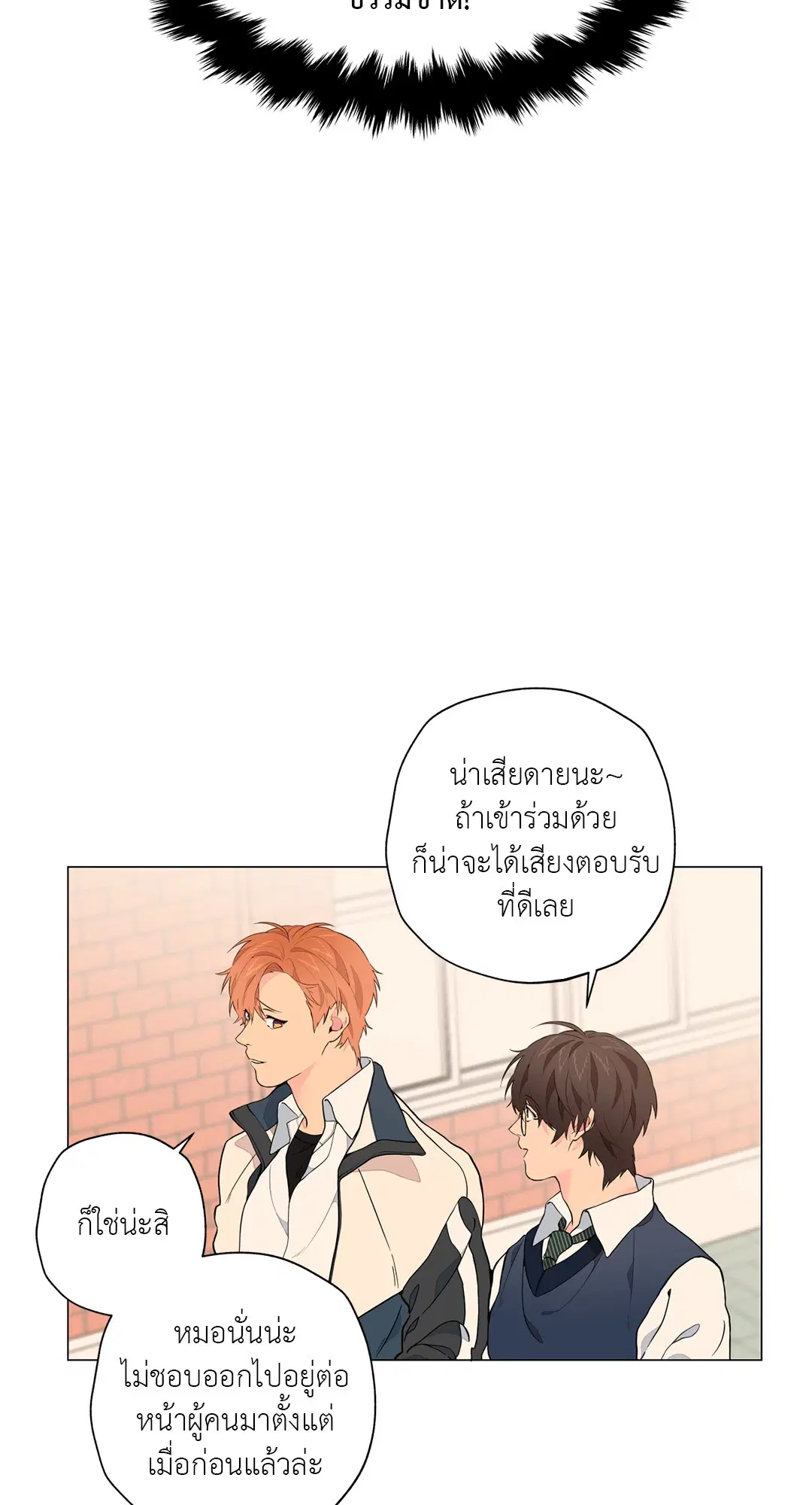 หน้า 41 จาก 69
