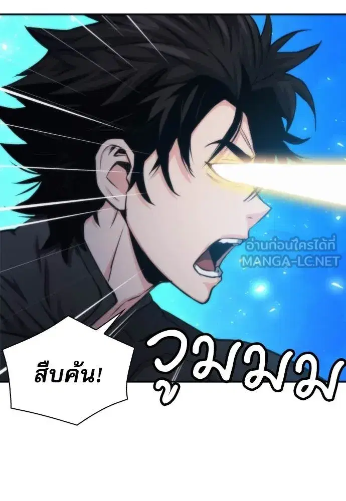 หน้า 115 จาก 130