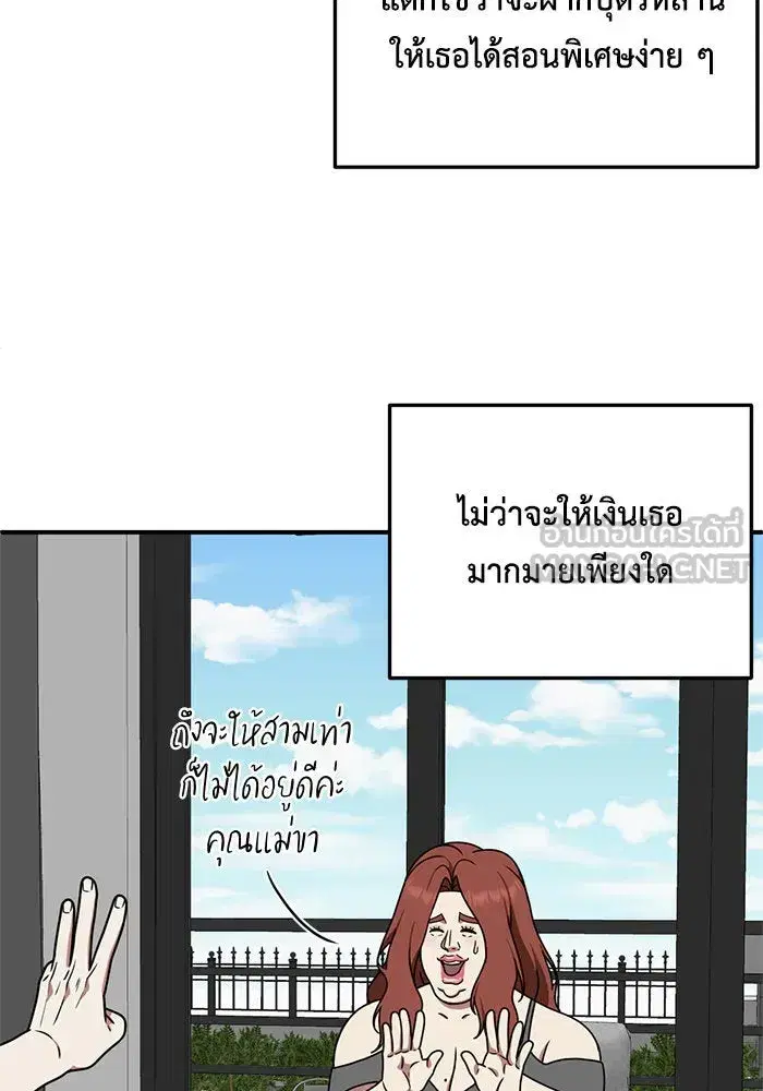 หน้า 128 จาก 169