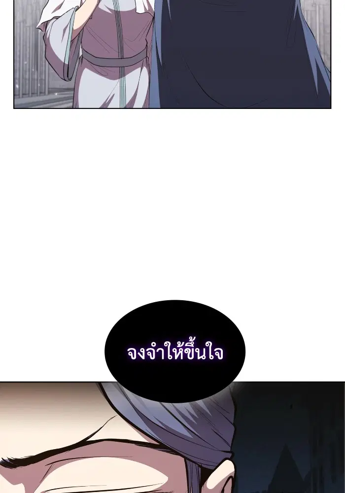 หน้า 22 จาก 111