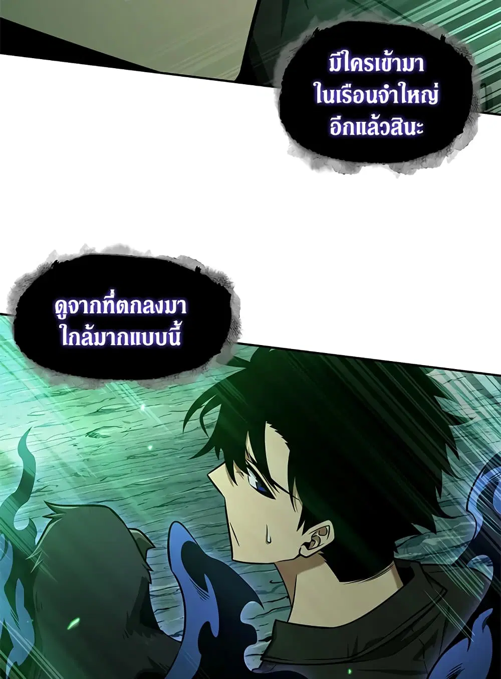 หน้า 27 จาก 94