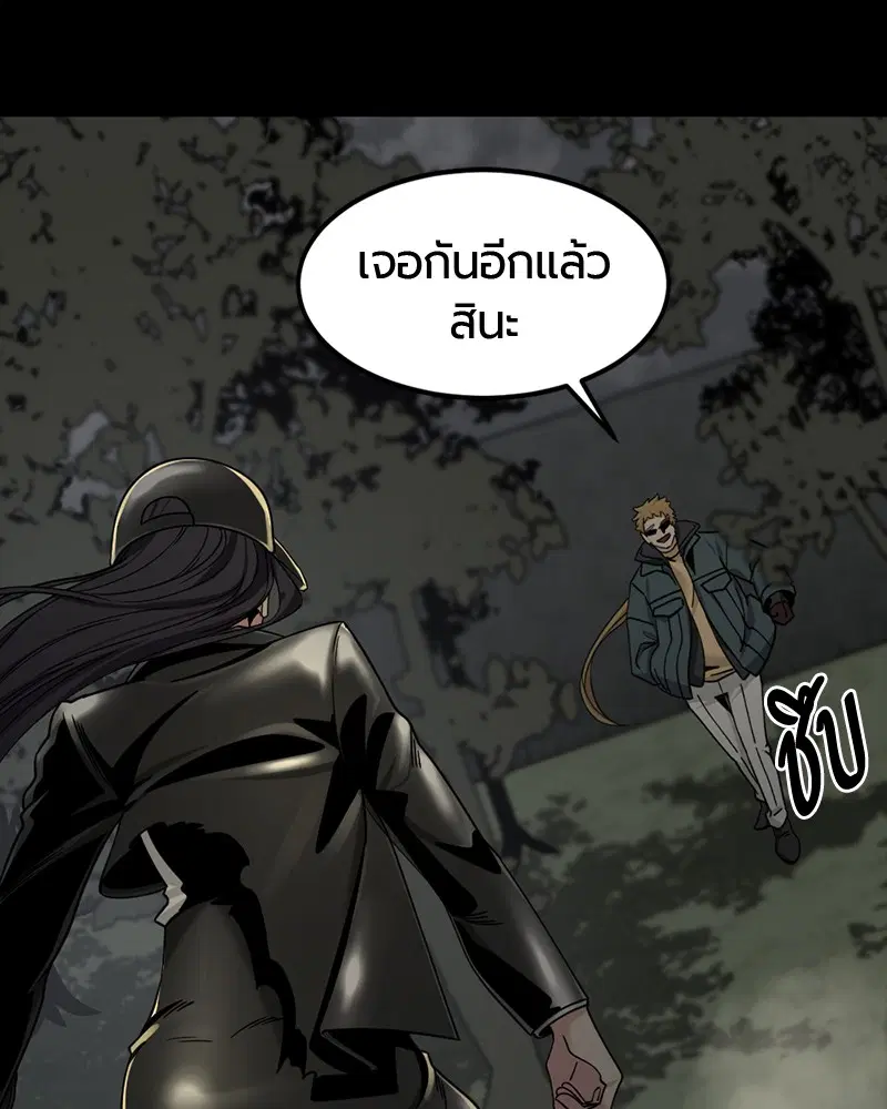 หน้า 114 จาก 168