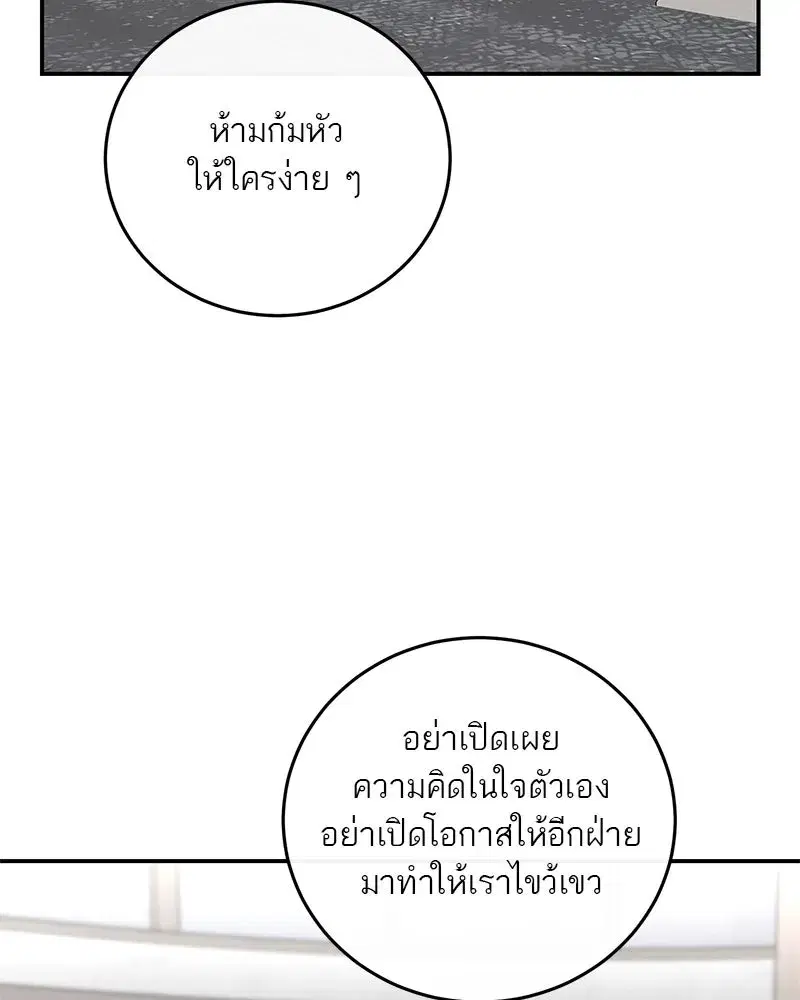 หน้า 41 จาก 126