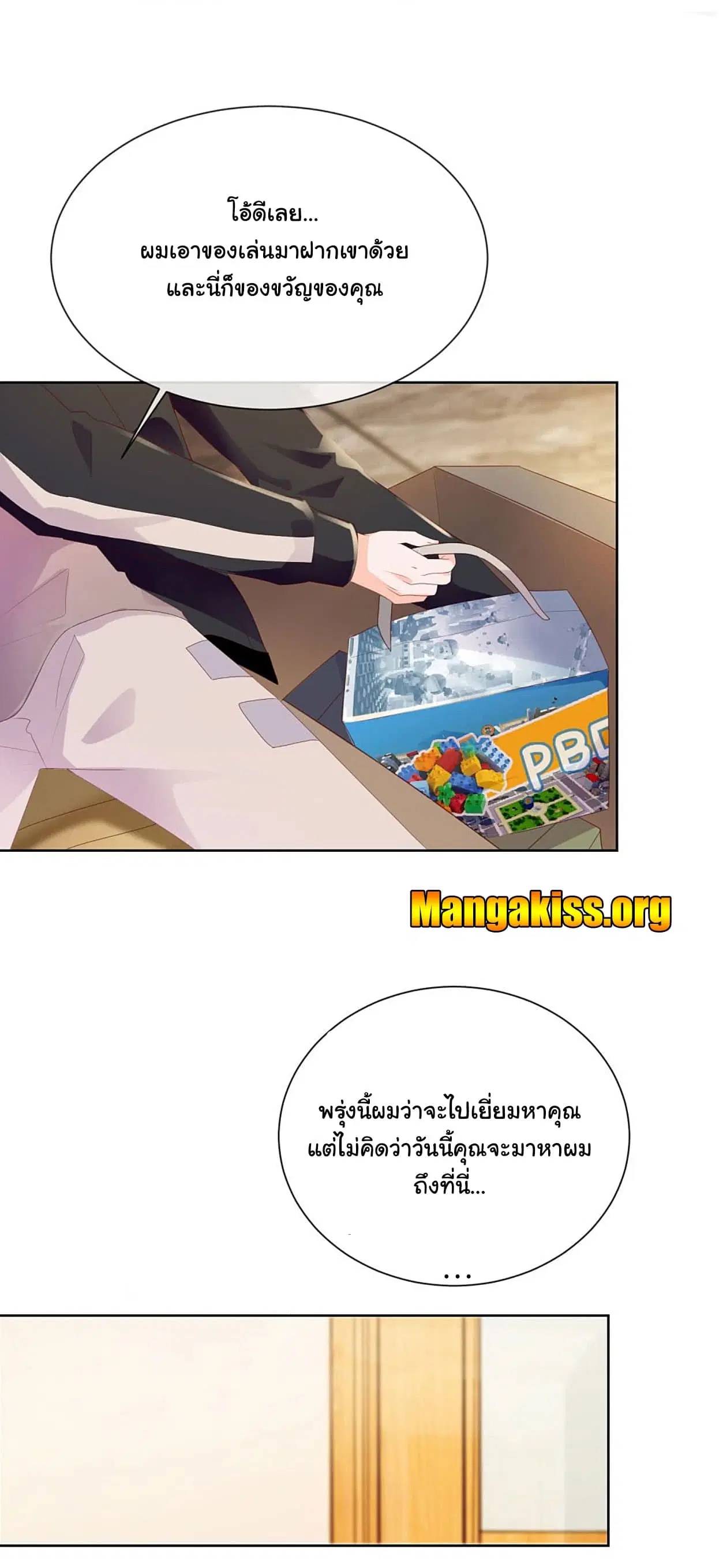 หน้า 4 จาก 18