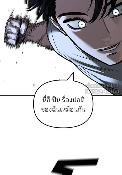 หน้า 12 จาก 191