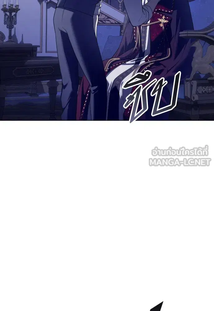 หน้า 117 จาก 137