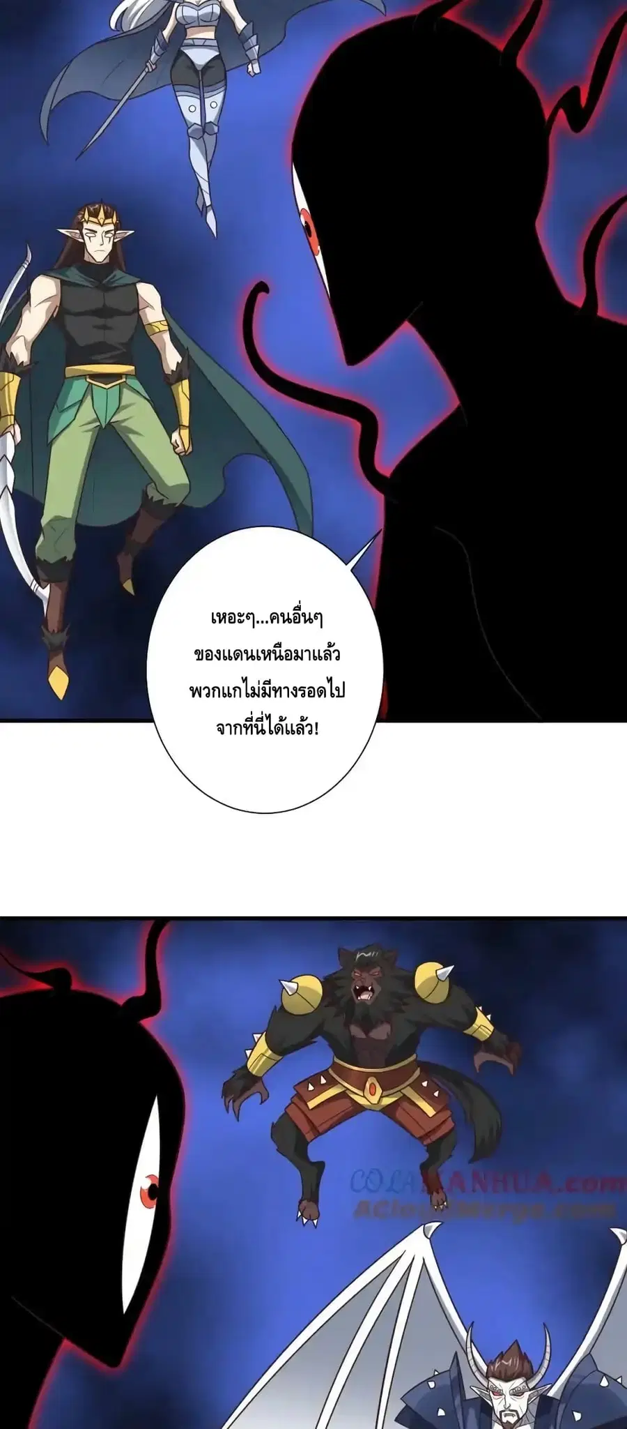 หน้า 9 จาก 52