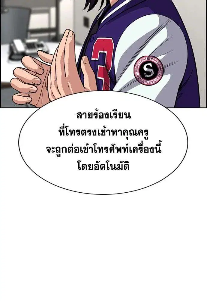หน้า 35 จาก 137