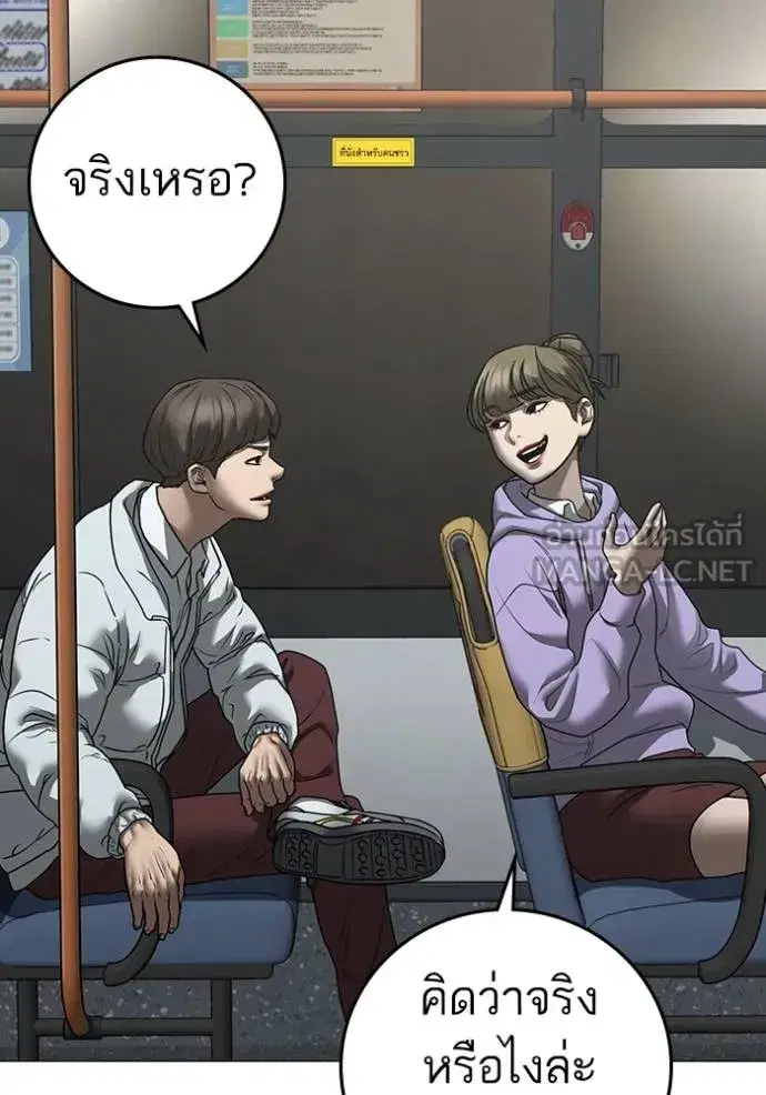หน้า 4 จาก 198
