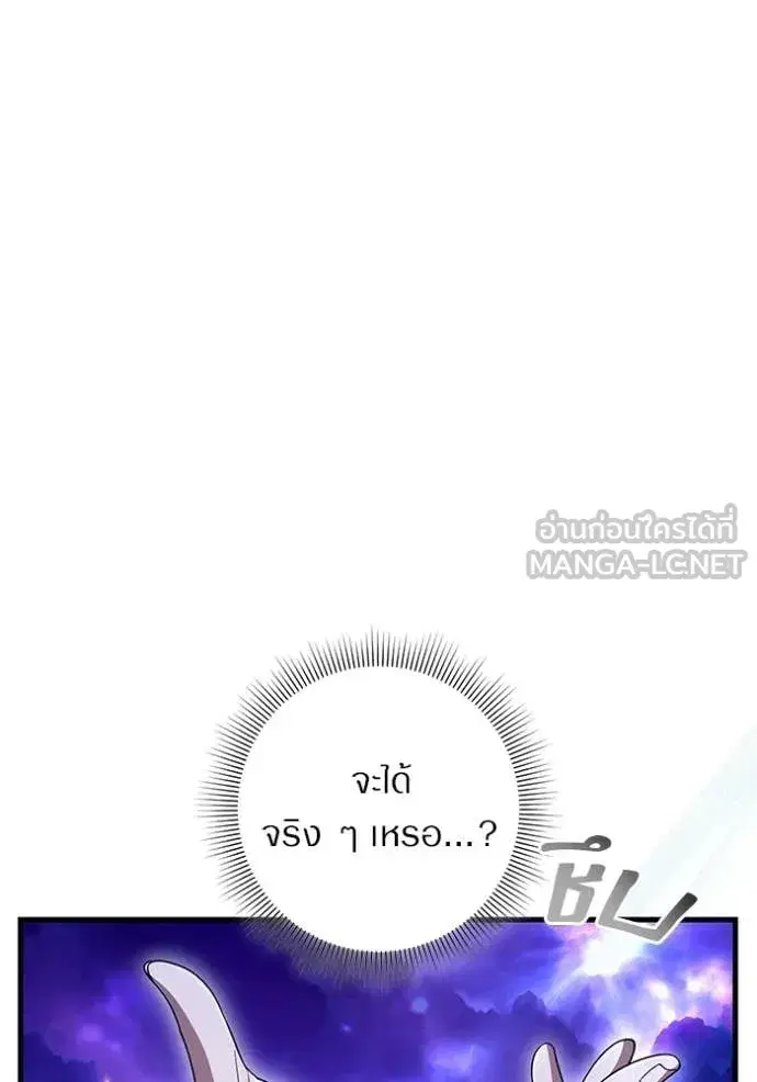หน้า 42 จาก 131
