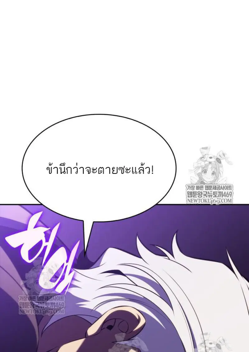 หน้า 60 จาก 150