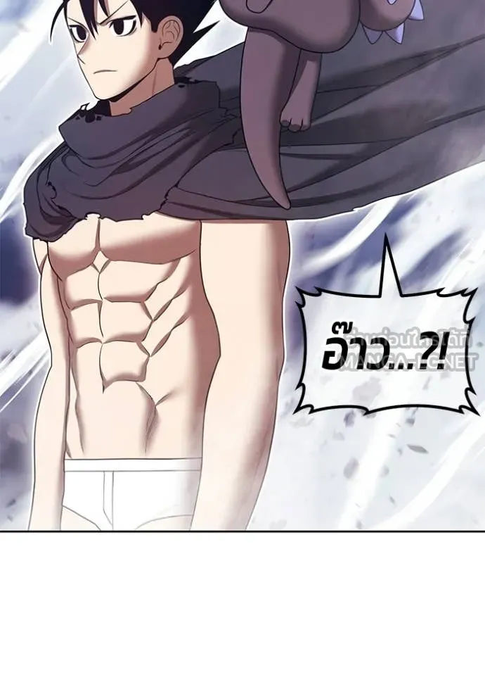 หน้า 269 จาก 407