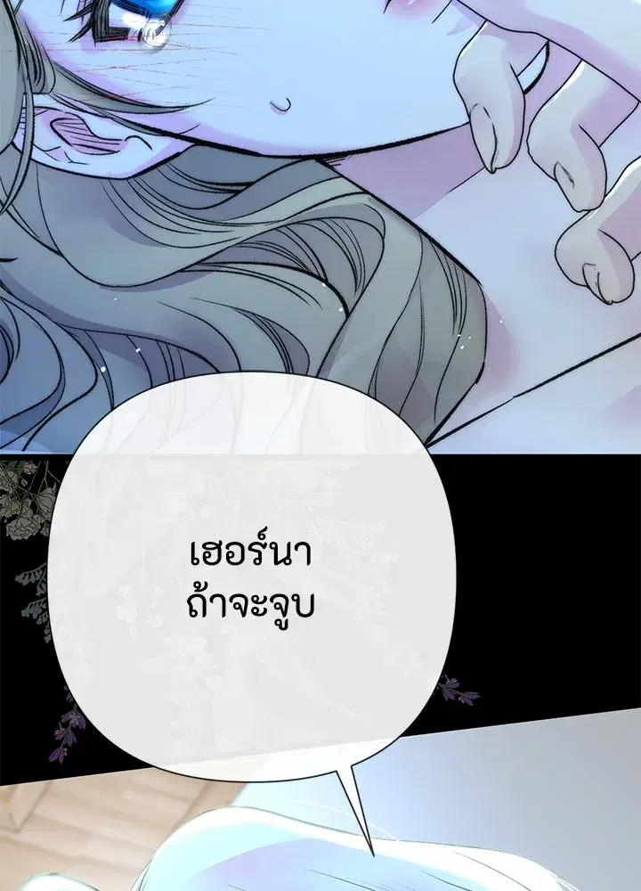 หน้า 65 จาก 124