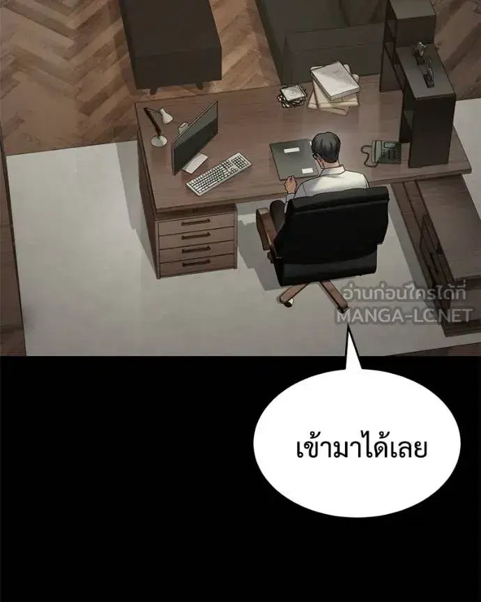 หน้า 113 จาก 219