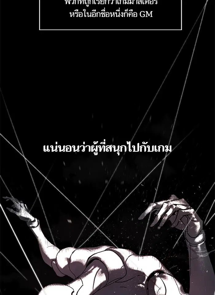 หน้า 13 จาก 107