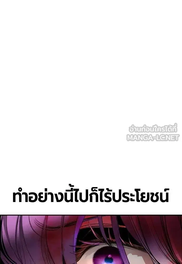 หน้า 141 จาก 212