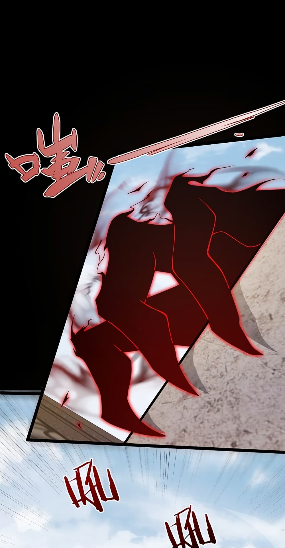 หน้า 13 จาก 80