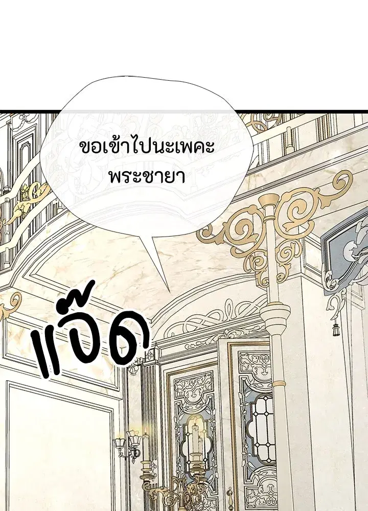 หน้า 25 จาก 153