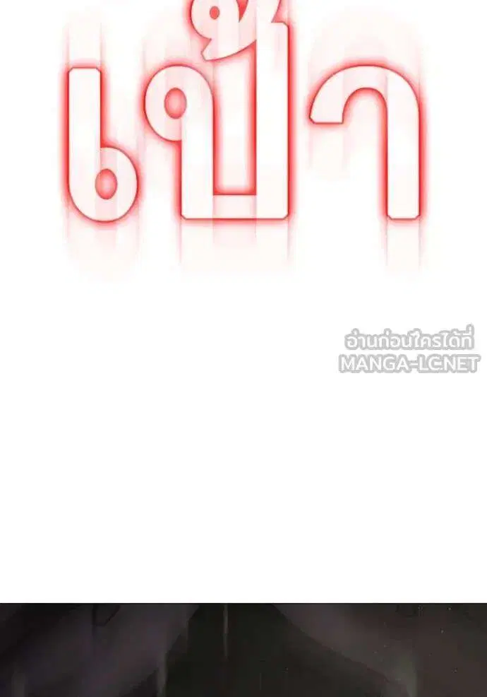 หน้า 181 จาก 207