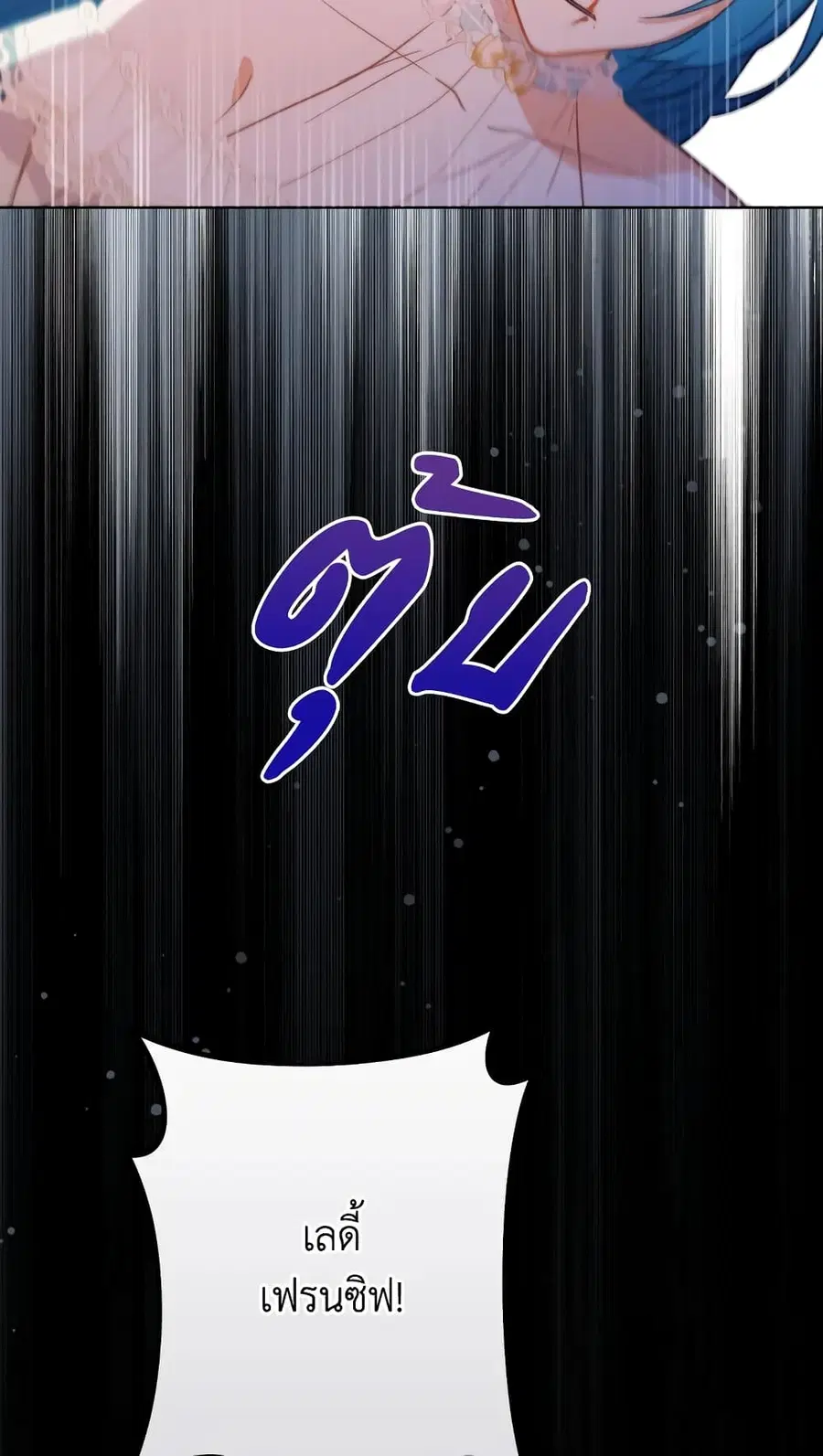 หน้า 5 จาก 68