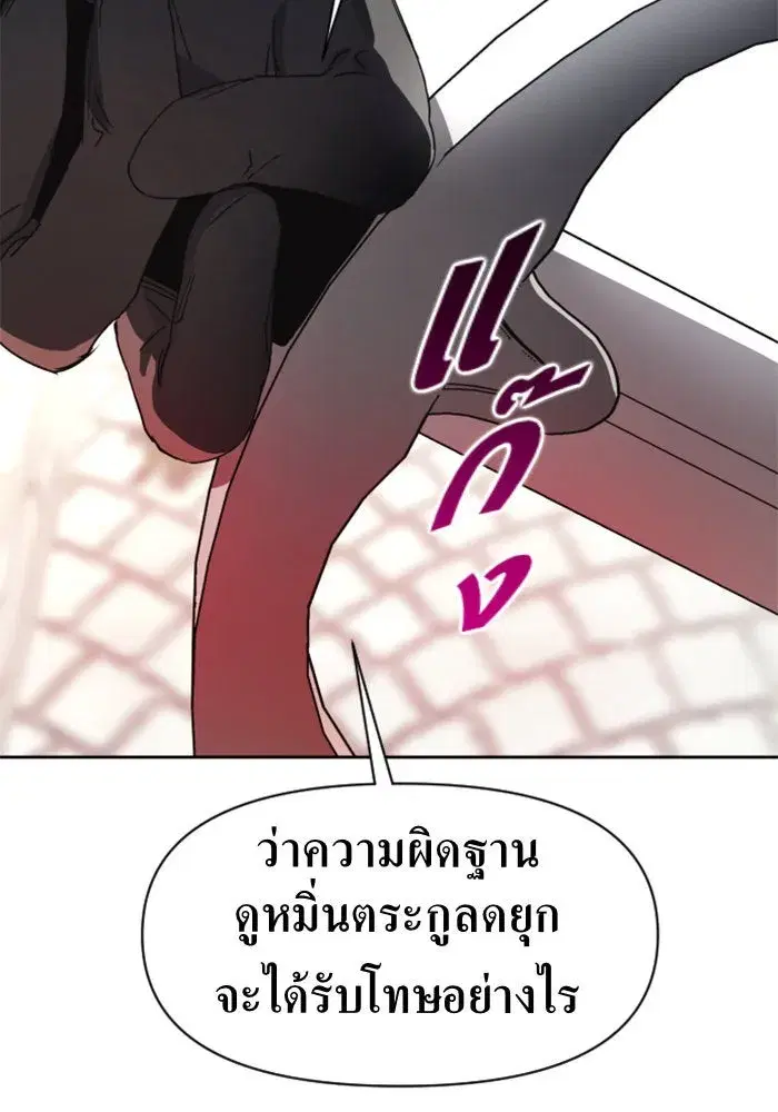 หน้า 148 จาก 187