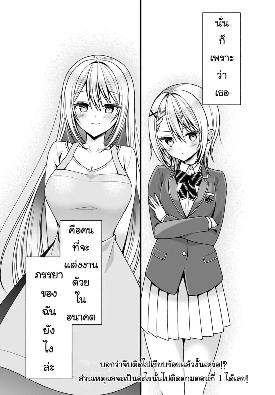 หน้า 14 จาก 14