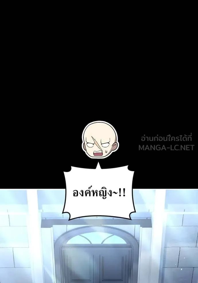 หน้า 19 จาก 142