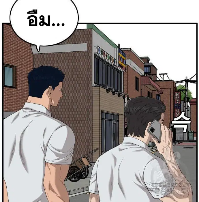หน้า 16 จาก 168