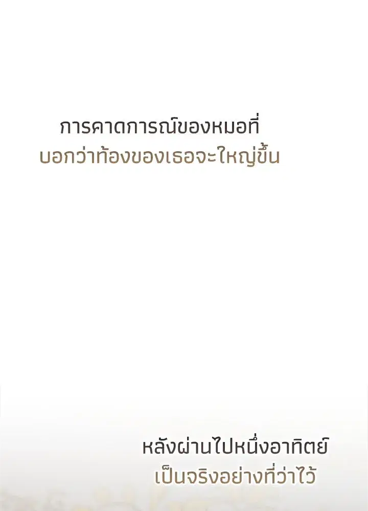 หน้า 32 จาก 162