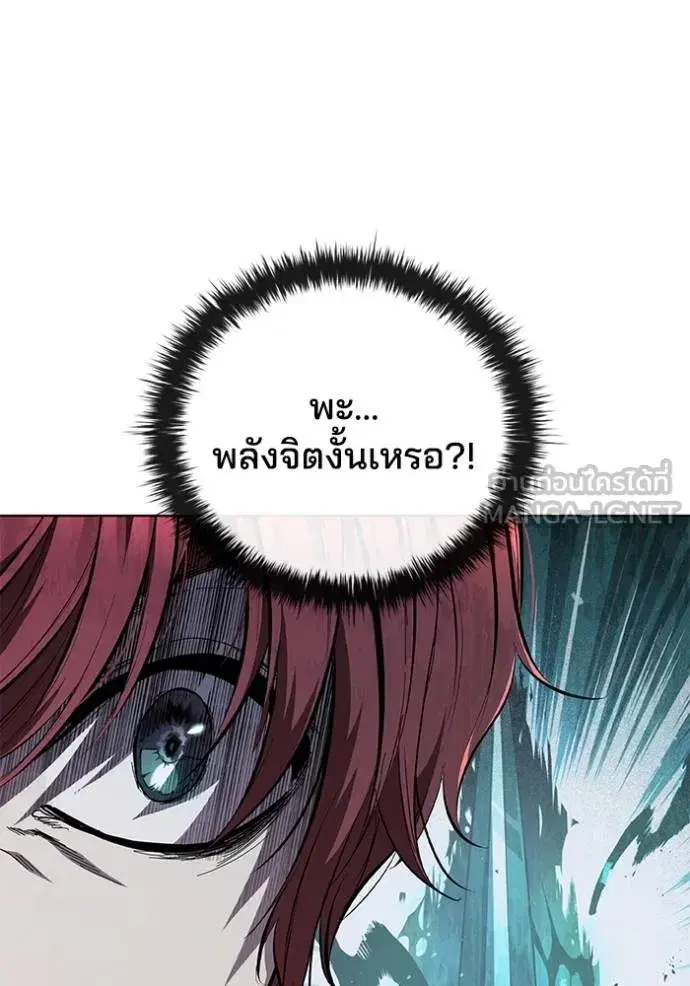 หน้า 57 จาก 110