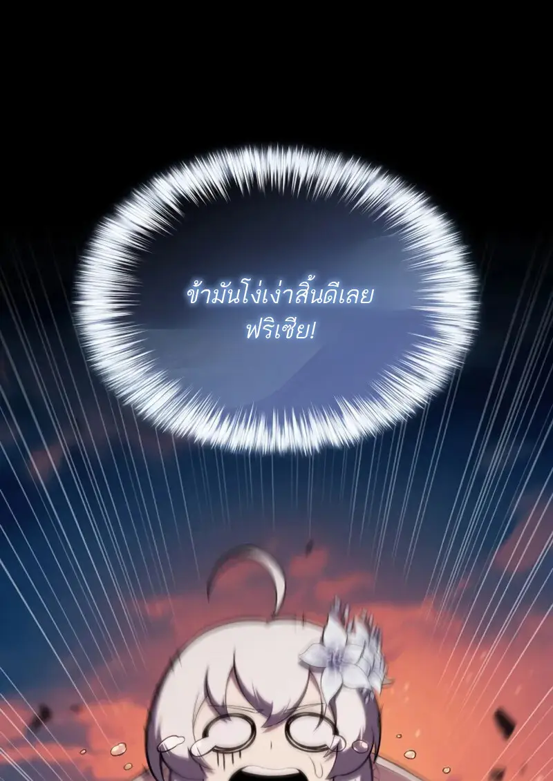 หน้า 36 จาก 185