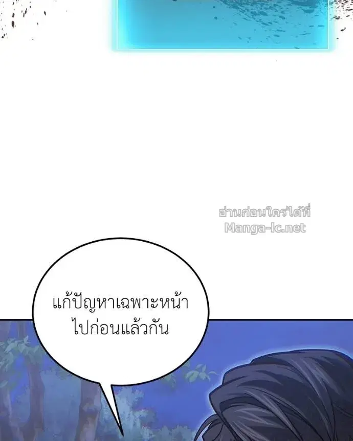 หน้า 65 จาก 149
