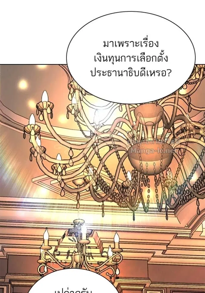 หน้า 101 จาก 138