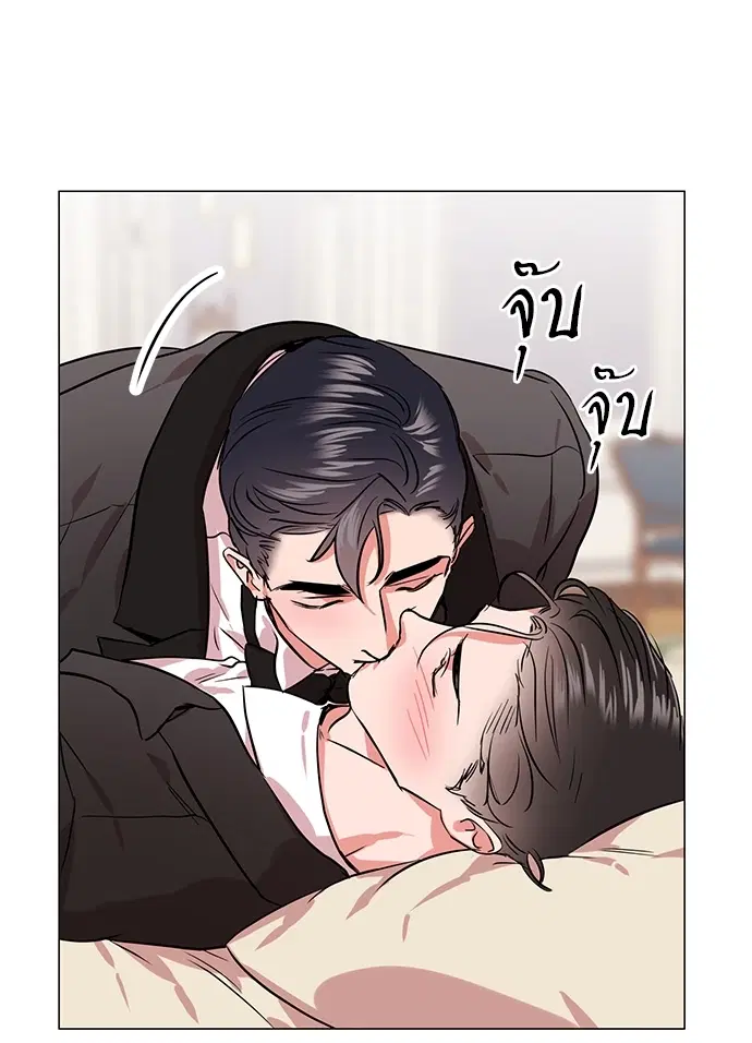 หน้า 65 จาก 80