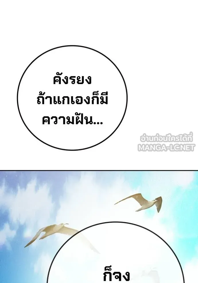 หน้า 74 จาก 229