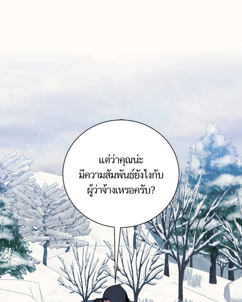 หน้า 1 จาก 106