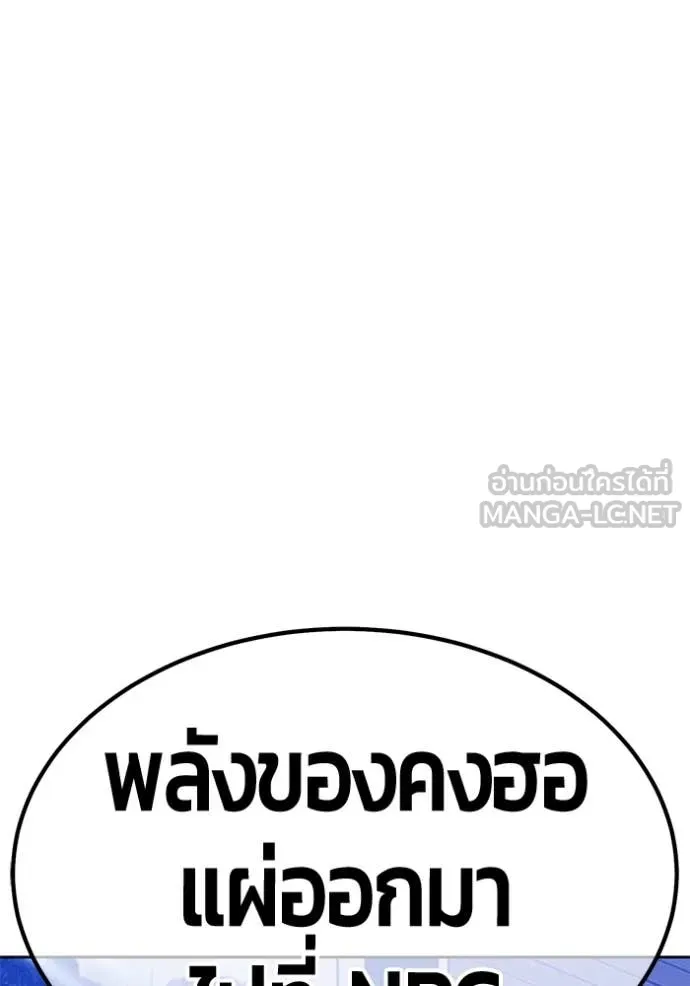 หน้า 146 จาก 543
