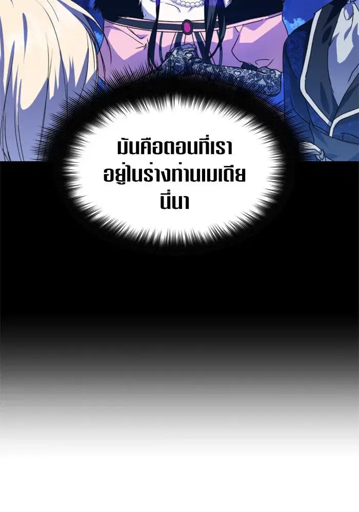 หน้า 65 จาก 168