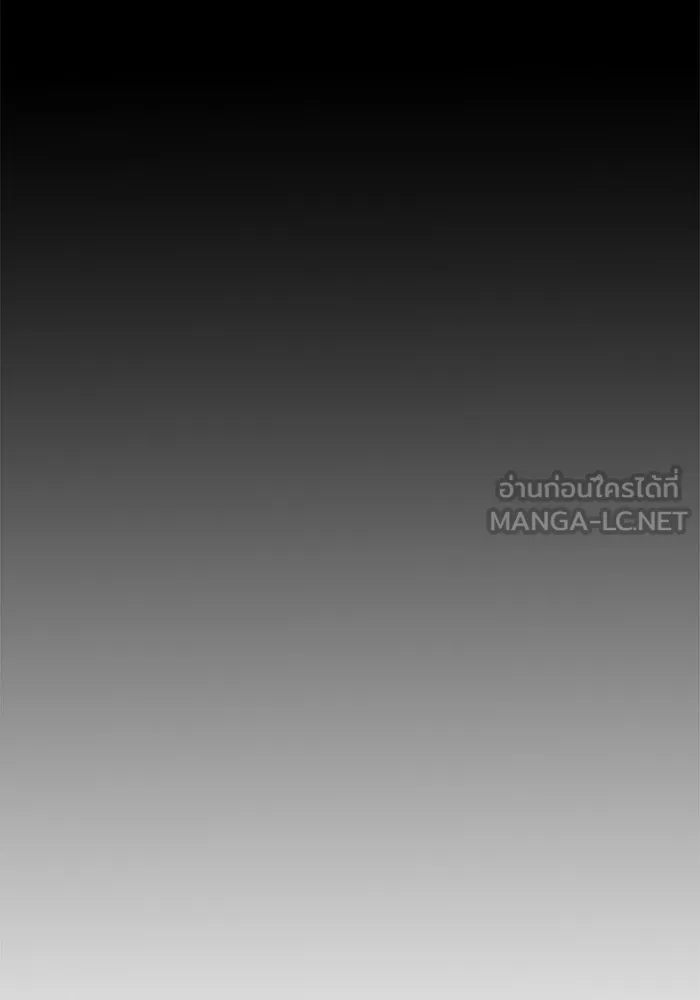 หน้า 120 จาก 234