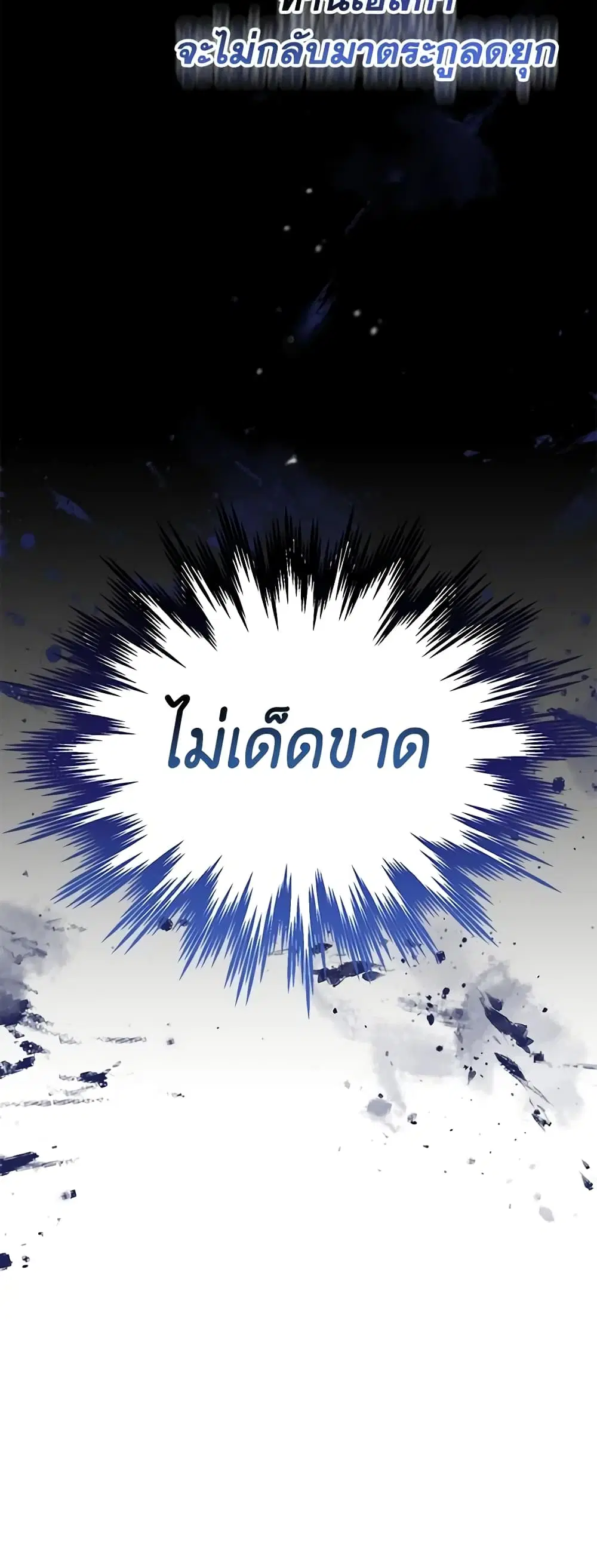 หน้า 44 จาก 58