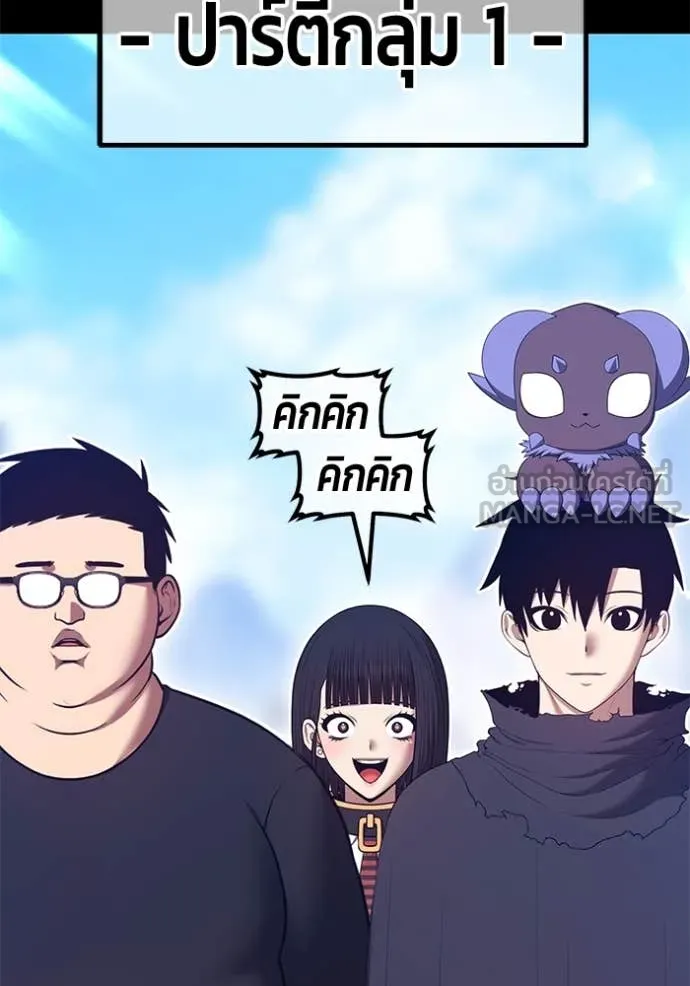 หน้า 203 จาก 444