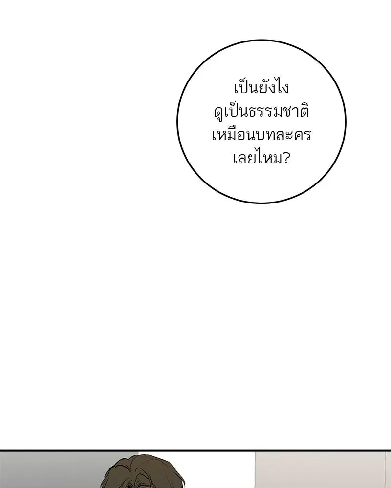 หน้า 40 จาก 124